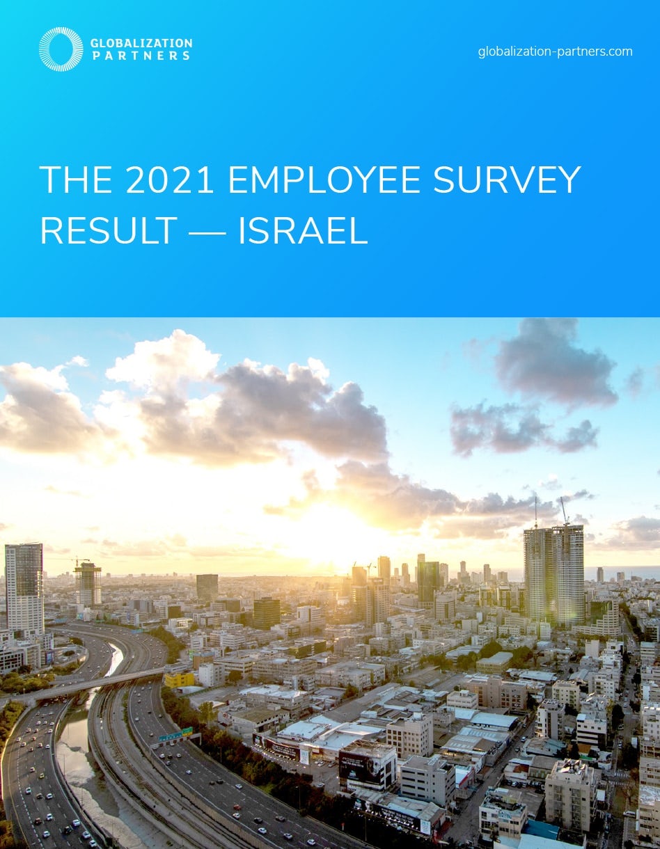 cover-israel-survey.jpg